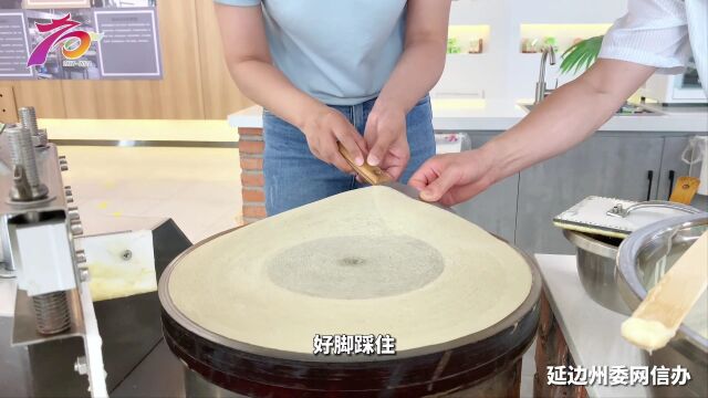 小食品做成大产业 小万庄匠心制作优质健康食品