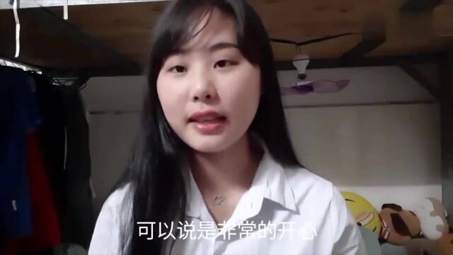 广东东莞:打工妹辛苦一个月,高高兴兴签工资条,拿到手里心凉凉