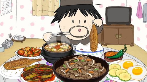 美食动画：奶奶牌乡村家常饭，有大鱼大肉，有奶奶真好！