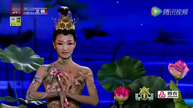 视听盛宴 杨丽萍 《莲花心》 美炸了