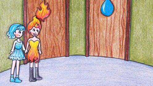 慢时光定格动画系列:火公主与冰公主的迷宫冒险,她们能从迷宫里出来吗