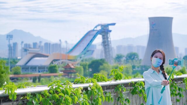 聚焦北京文化论坛|谷爱凌夺金地、“最神秘”博物馆?都在石景山