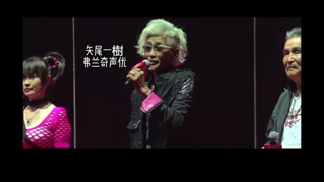 海贼王剧场版RED最新发布会,声优们老了,我们的青春也快结束了