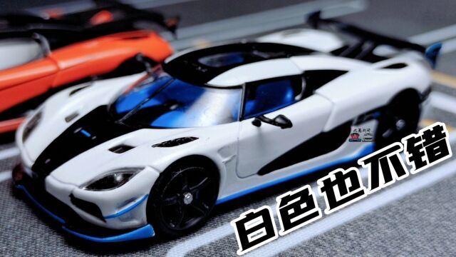 继续瑞典超跑TW 柯尼塞格Agera RS 白色