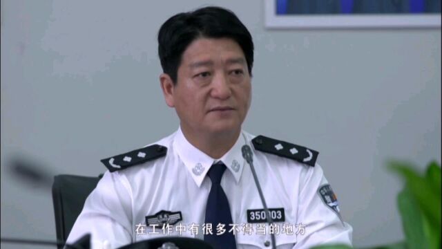 李文海身为省刑侦总队副总队长,家里面这么多赃款脏物,我看一查到底,绝不姑息.