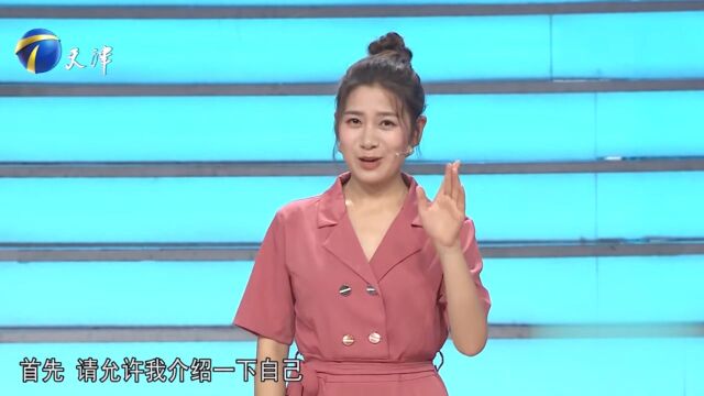 21岁美女求职,一番中英文导游词切换,让企业家赞不绝口