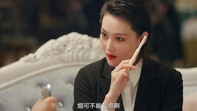 #迷航昆仑墟 #我在抖音追剧 #好剧推荐 #dou来看好剧 姐姐好美!姐姐好飒!