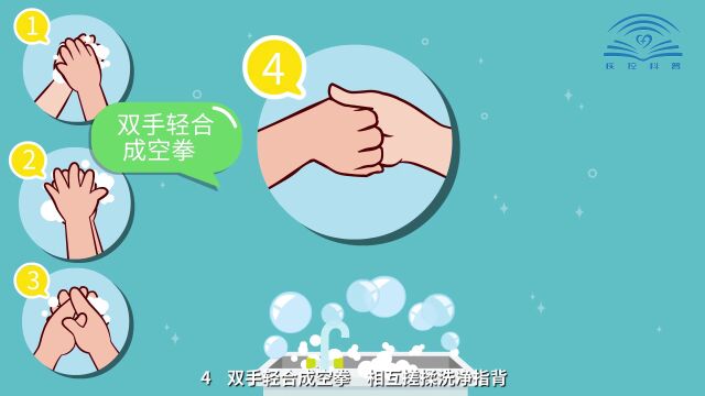 成都市金牛区新冠肺炎疫情防控指挥部关于成都市金牛区部分区域调整风险等级的通告