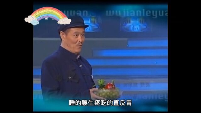 双气囊拉伸多神奇,锐珀尔石墨烯拉伸护腰枕