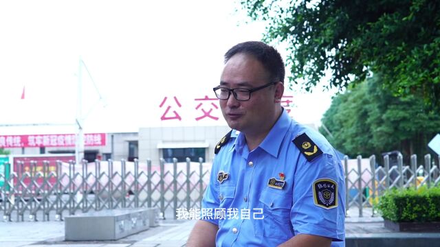 在德阳,这趟公交车你一定坐过!但99%的人都忽略了……