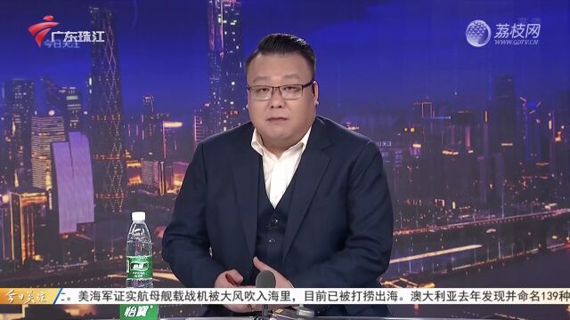 市民收到“广州全民肠胃检查”短信 是免费还是推销?