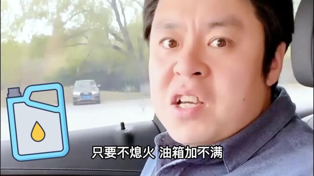 汽车品牌的小秘密,你知道几个?要买车的赶紧点进来