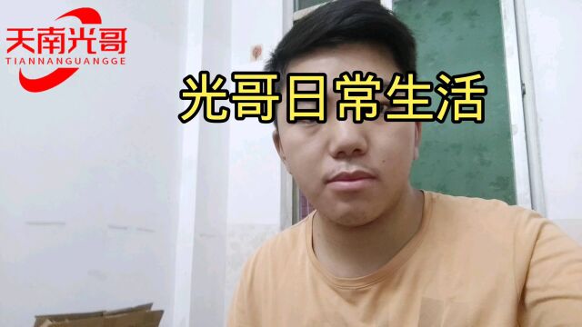 广西一男子在深圳找工作