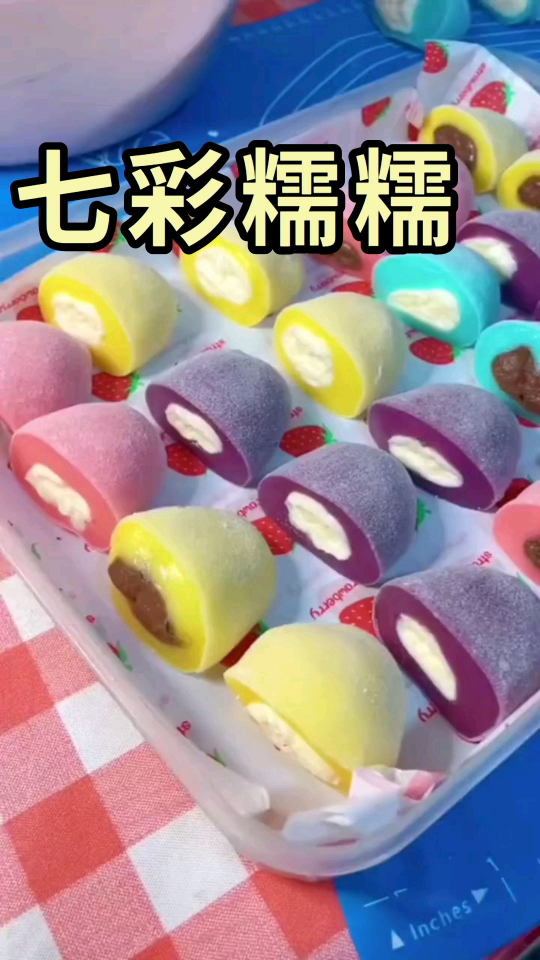 得花,如果你认同我的观点可以给我点个关注点亮小红心我教你这个手艺