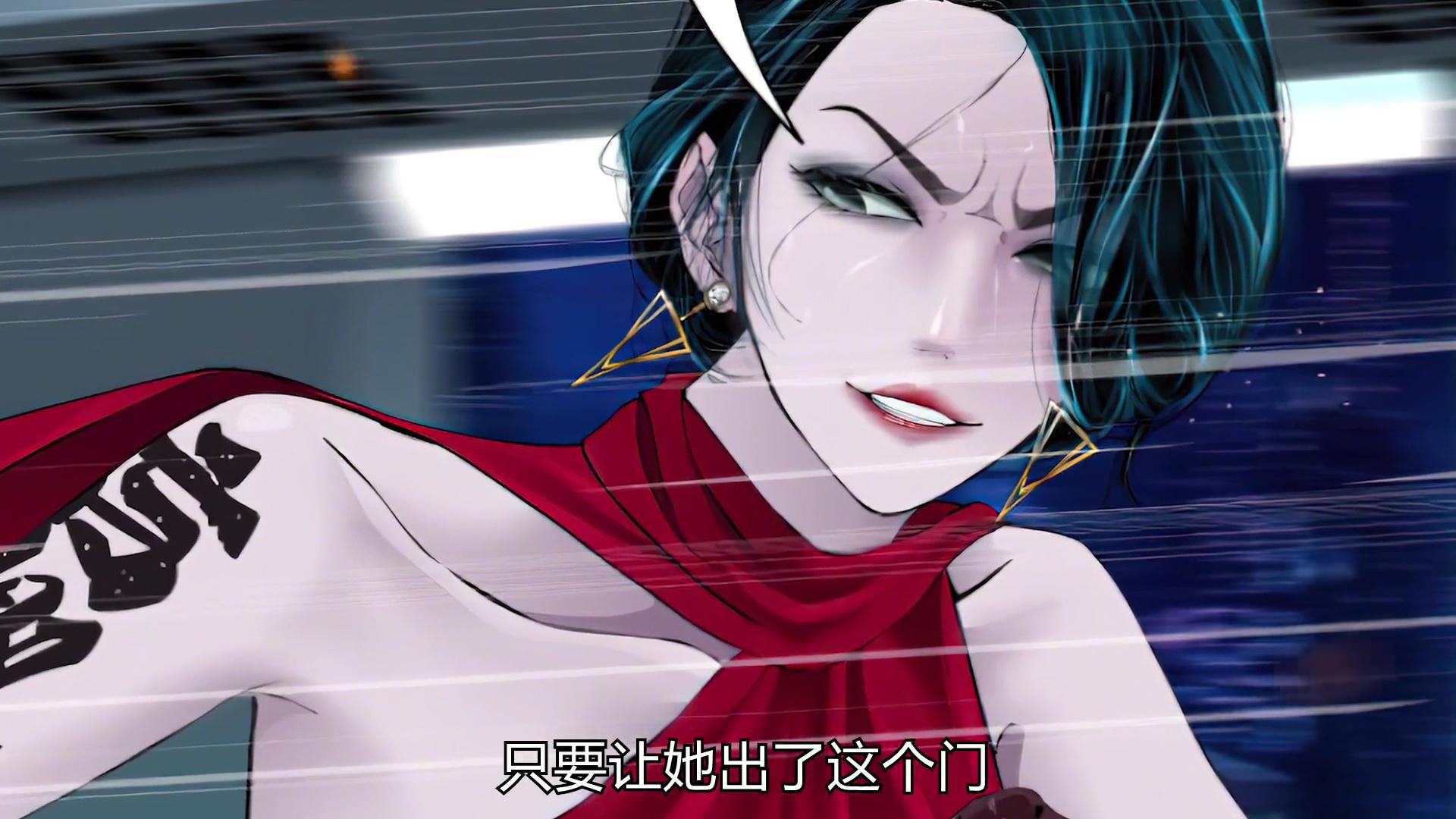 漫画《藤女》51-71集_腾讯视频