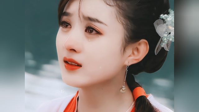 【神仙落泪】 来自古装美女的绝美哭戏