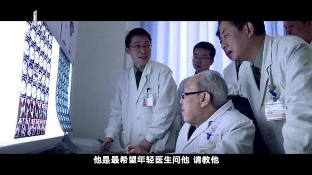 新闻8点见丨北京银行:已打入医保存折内的资金仍可支取