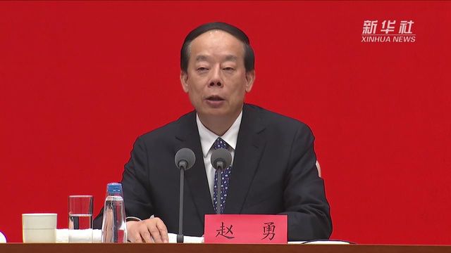 中国这十年ⷧ𓻥ˆ—主题新闻发布|推广普及国家通用语言文字 保障少数民族语言文字权利