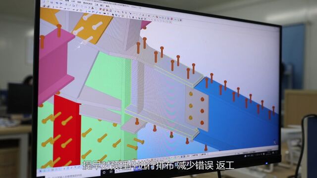 足不出户观摩优质工程:VR全景+视频,一次看够!