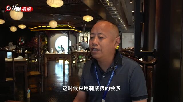 第三届中国国际宠物食品原料大会在苏州举行