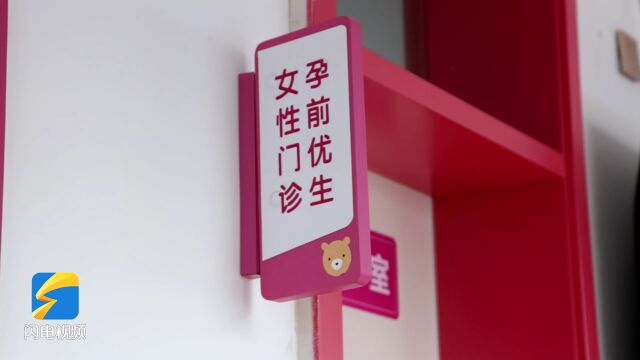 东营广饶:残疾预防宣传 促进全民健康