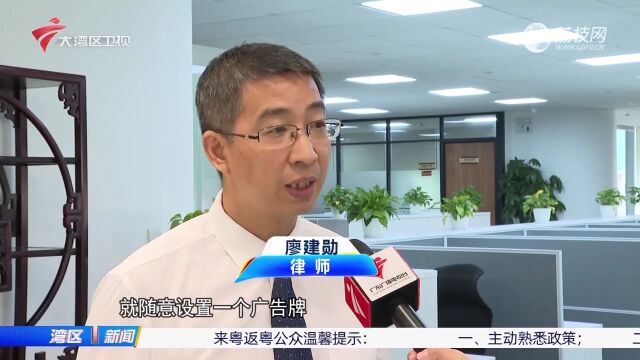 多地路边出现“网红路牌” 网上可自行定制