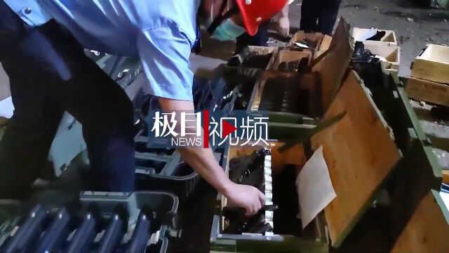 【视频】无锡公安集中销毁枪支管制器具,查处涉枪涉爆案件140余起