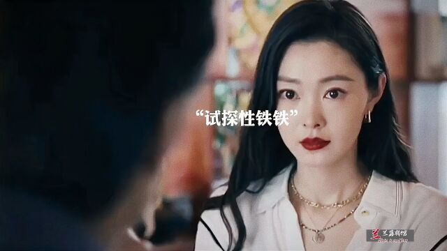 夜行者:真正的卧底到底是谁?