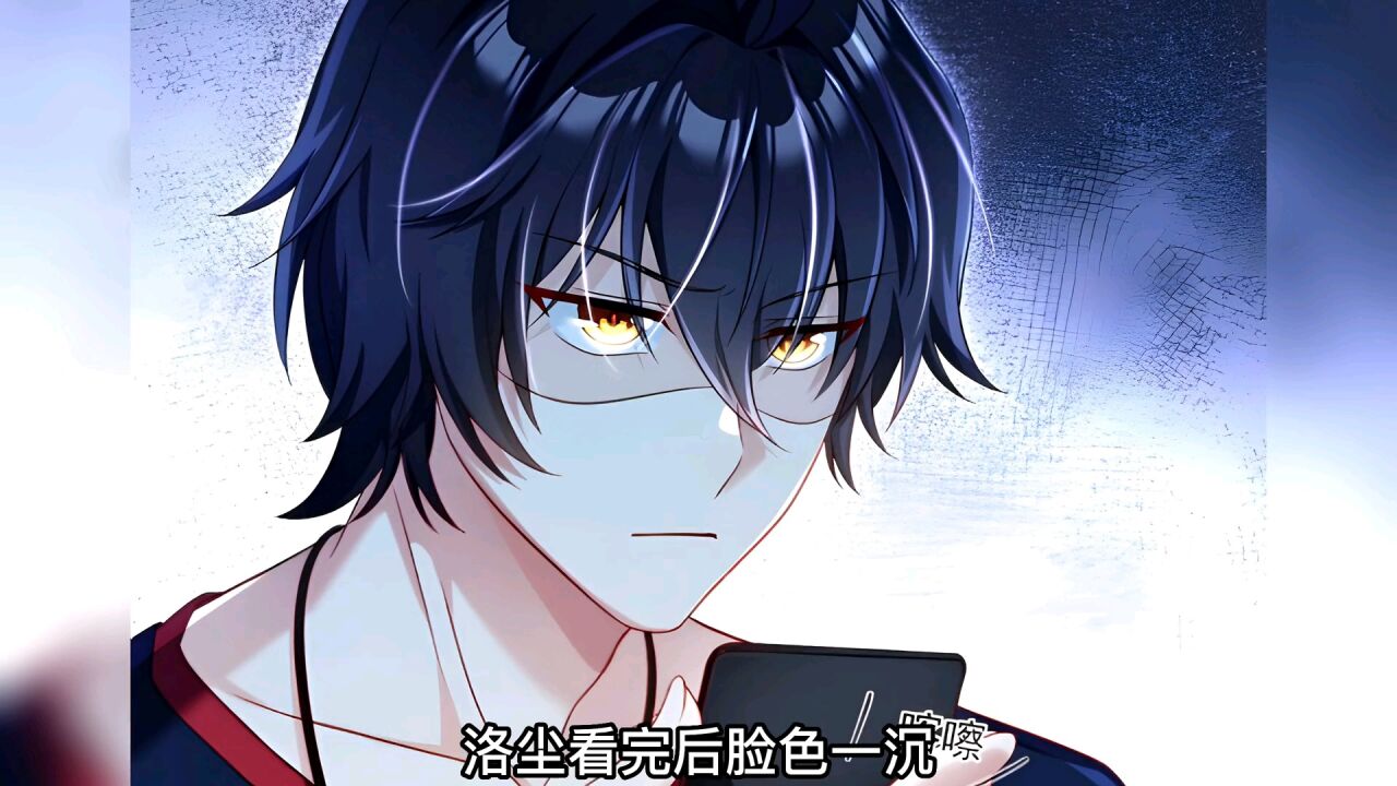 【重生之都市仙尊 36】男人上一秒还在笑嘻嘻，下一秒就..._腾讯视频