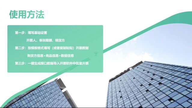 注意了!符合这些条件,个人社保免缴66%,个人公积金全部免缴