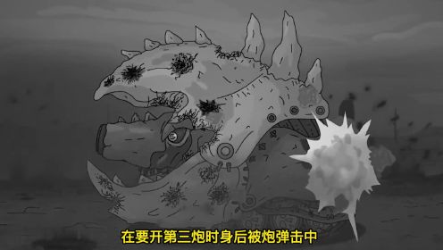 坦克动画：莫尔克利维坦和怪物大战，巨鼠坦克、费杰隆和TG5遭遇迫击炮巨兽