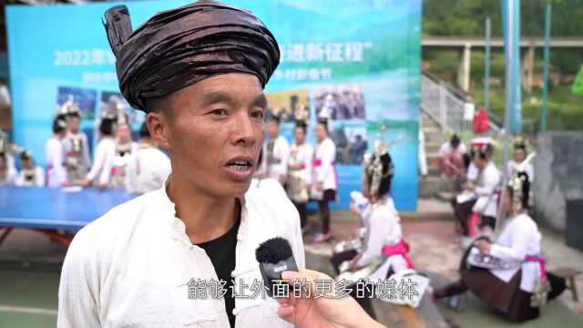 2022年V.贵州“喜迎二十大 奋进新征程”网络视听活动正式启动了!