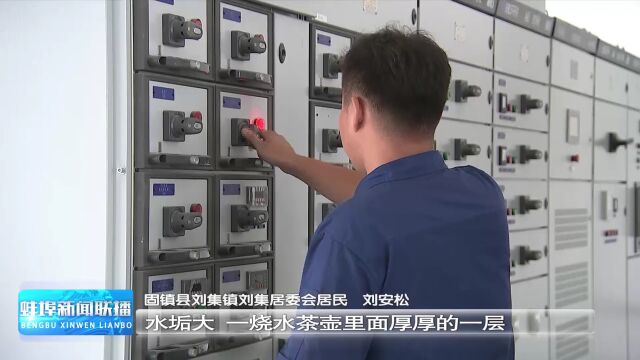 全力推动引调水工程建设 90余万农村人口将喝上“放心水”