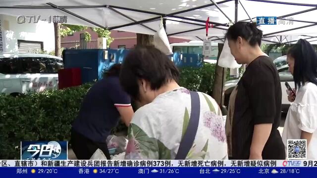 又是一年开海季!2022年中国农民丰收节之“年年有渔 金秋开海季”活动于9月2日开幕