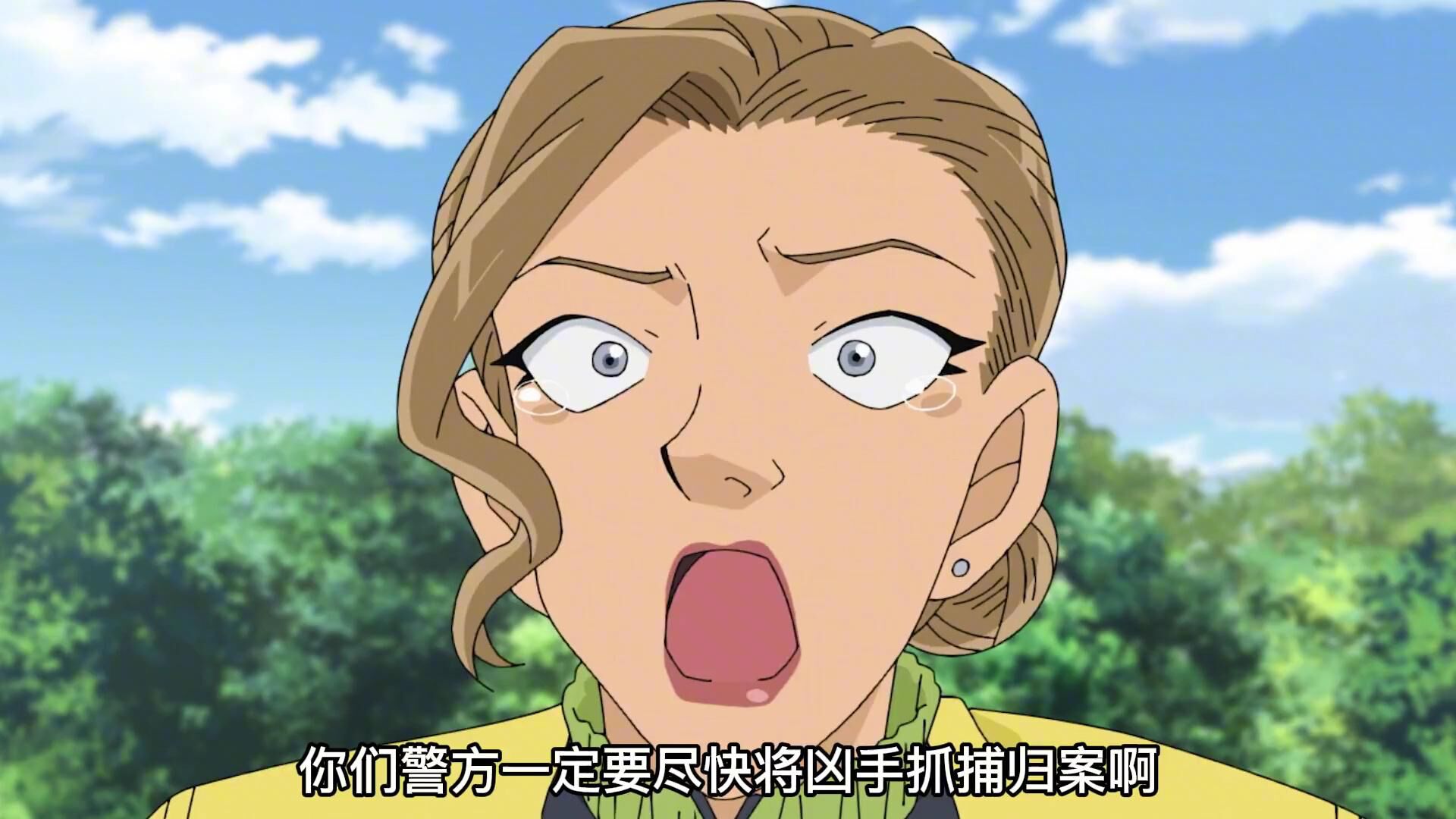 名侦探柯南-难道若狭留美真的是浅香,羽田浩司的女友?_腾讯视频