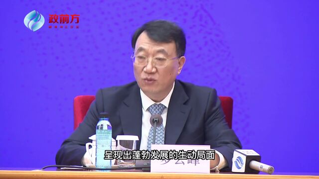 2022年国家网络安全宣传周新闻发布会在北京召开!网安周开幕式等重要活动将在合肥举行!