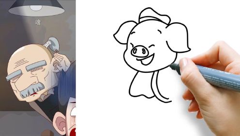 【看漫画学画画】今天学画猪八戒，你学会了吗？