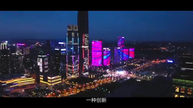 2022安顺市国家网络安全宣传周活动