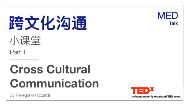 Cross cultural communication. by Pellegrino Riccardi. Part1. Episode2