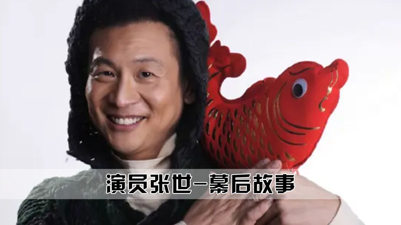 时隔六年重返大荧幕,老戏骨张世一口气说出123个字的台词,可谓绘声绘色!_高清1080P在线观看平台_腾讯视频