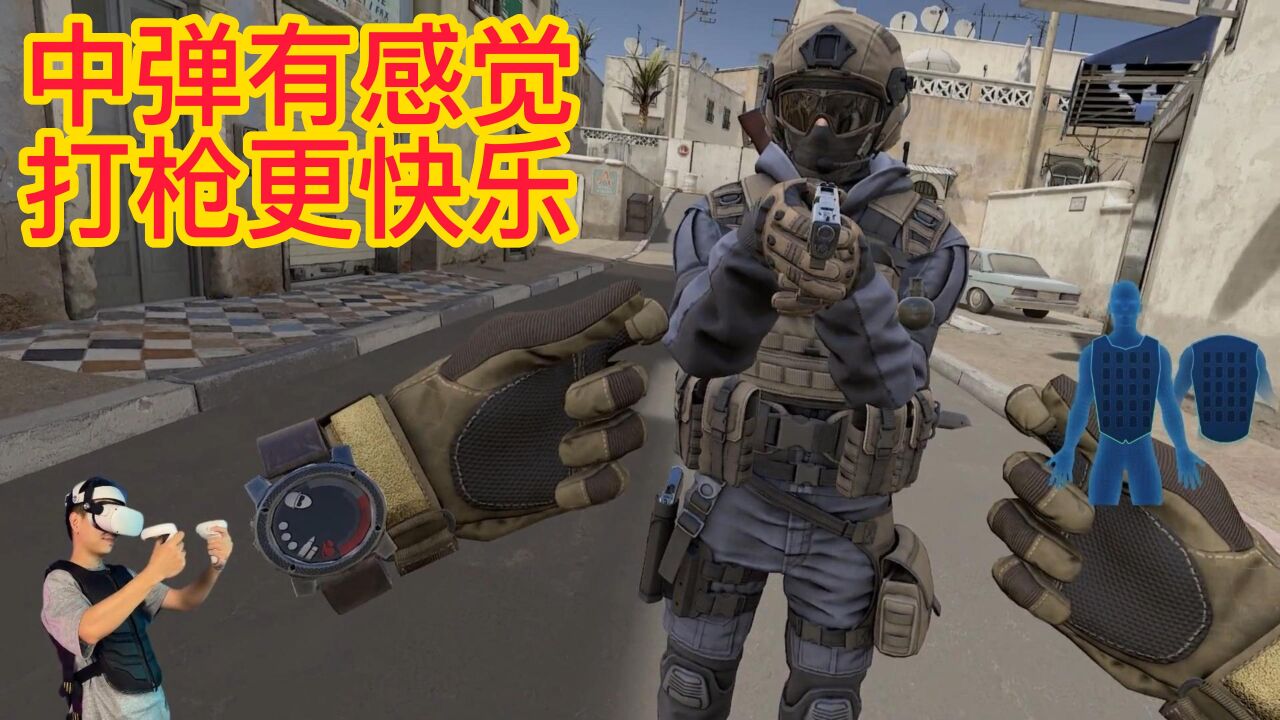 中弹有感觉打枪更快乐!_高清1080P在线观看平台_腾讯视频