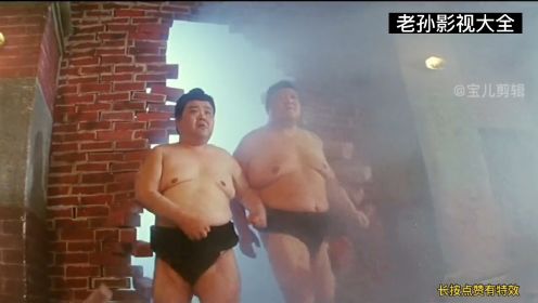 电影：这才是真正的拳拳到肉，李连杰大战日本相扑选手，精彩绝伦。