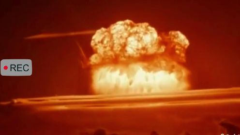 联合国五常第一颗氢弹爆炸超然名场面，各国氢弹爆炸场面