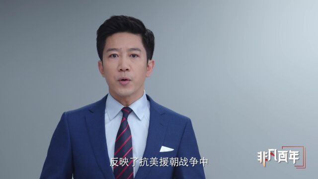 今日环球男主持人吴鹏图片