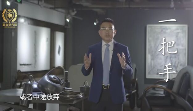 华为如何做销售队伍的激励?