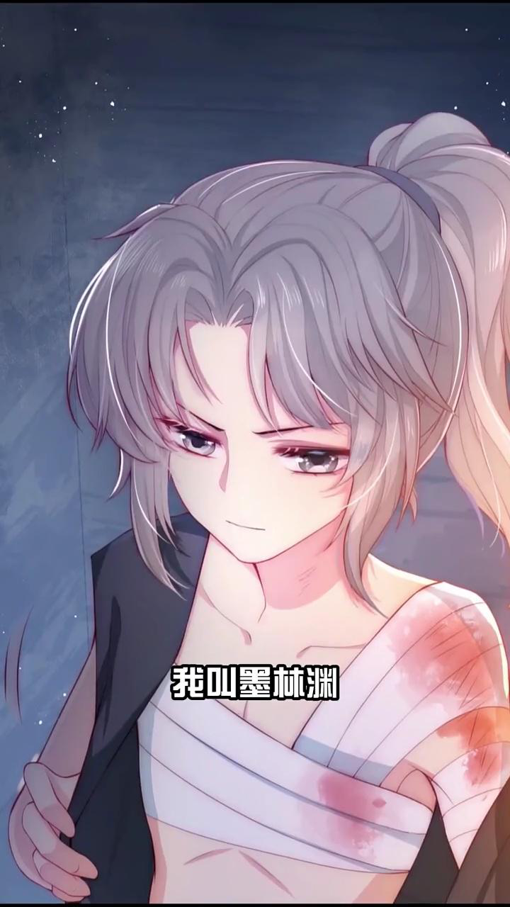 第四集:驯服男人的关键,就是让他这般抓心挠肝_高清1080P在线观看平台_腾讯视频