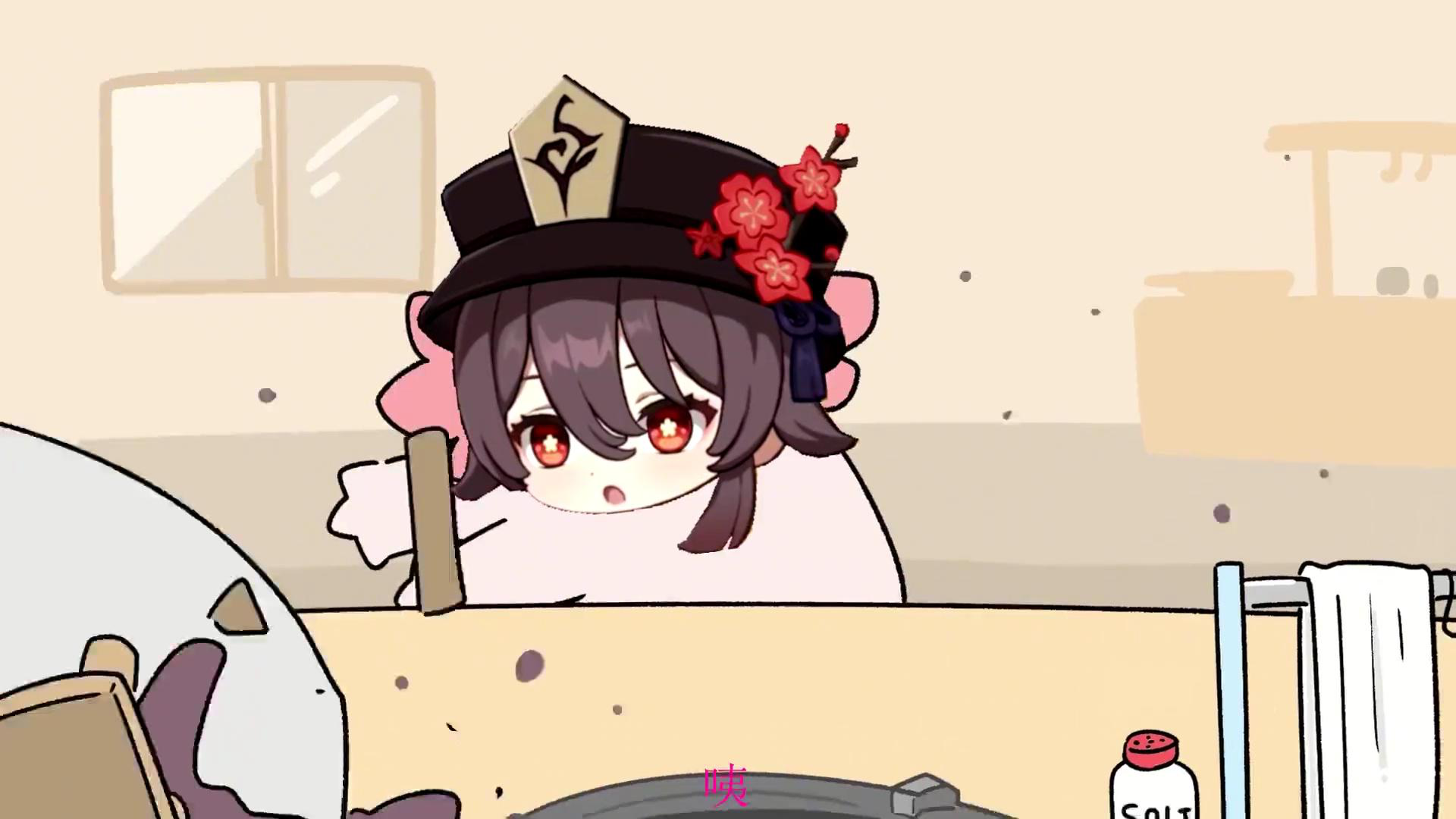 提瓦特新食材 红烧派蒙_腾讯视频