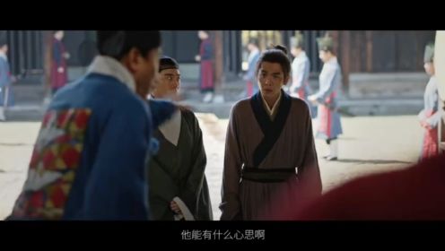 张若昀 王阳 戚薇领衔主演的古装短剧《显微镜下的大明之丝绢案》预告片，还挺有意思，期待播出