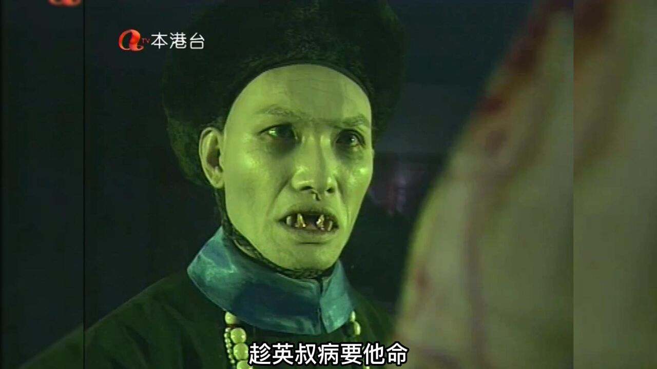 驱魔警察_高清1080P在线观看平台_腾讯视频