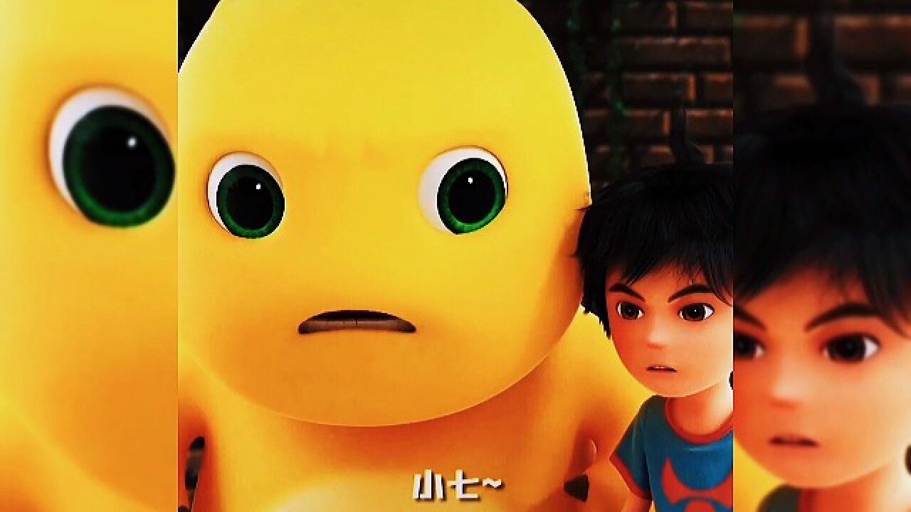 宇宙上最傻的龙,!#搞笑动画#奶龙#专治不开心_高清1080P在线观看平台_腾讯视频